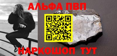 экстази Гагарин