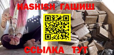 мефедрон мука Гатчина