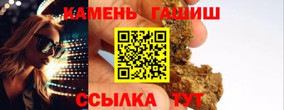 кокаин VHQ Гай