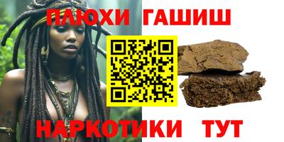 экстази Гагарин