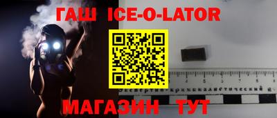 хмурый Заволжье