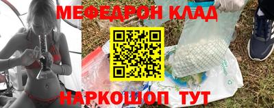 кокаин VHQ Гай