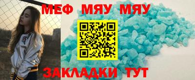 кокаин VHQ Гай