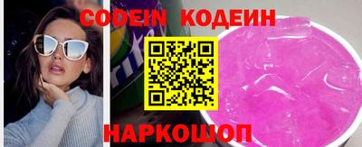 экстази Гагарин