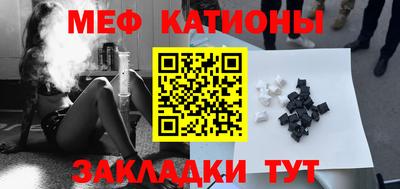 PSILOCYBIN Беслан