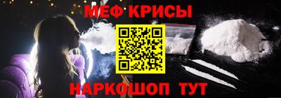 альфа пвп Берёзовский