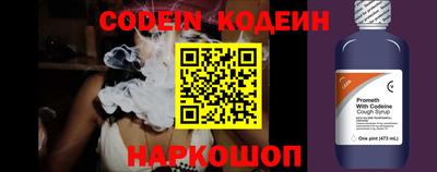 кокаин VHQ Гай